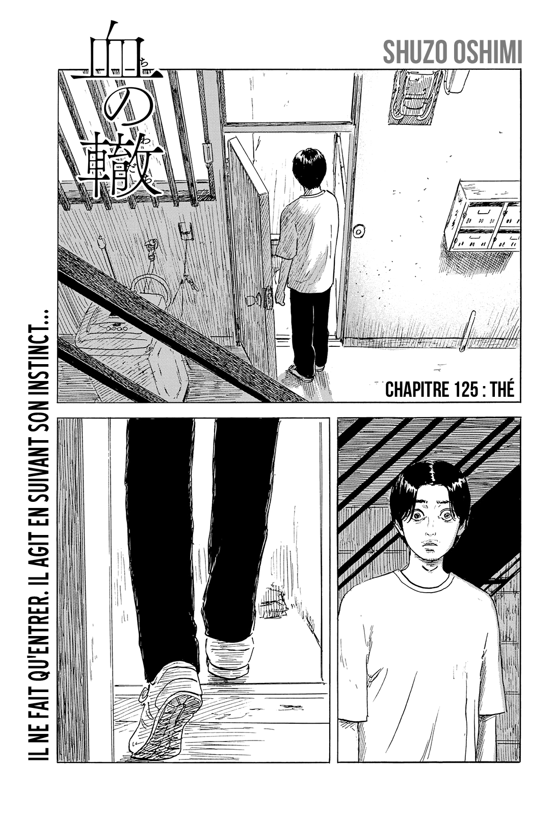 Chi No Wadachi: Chapter 125 - Page 1